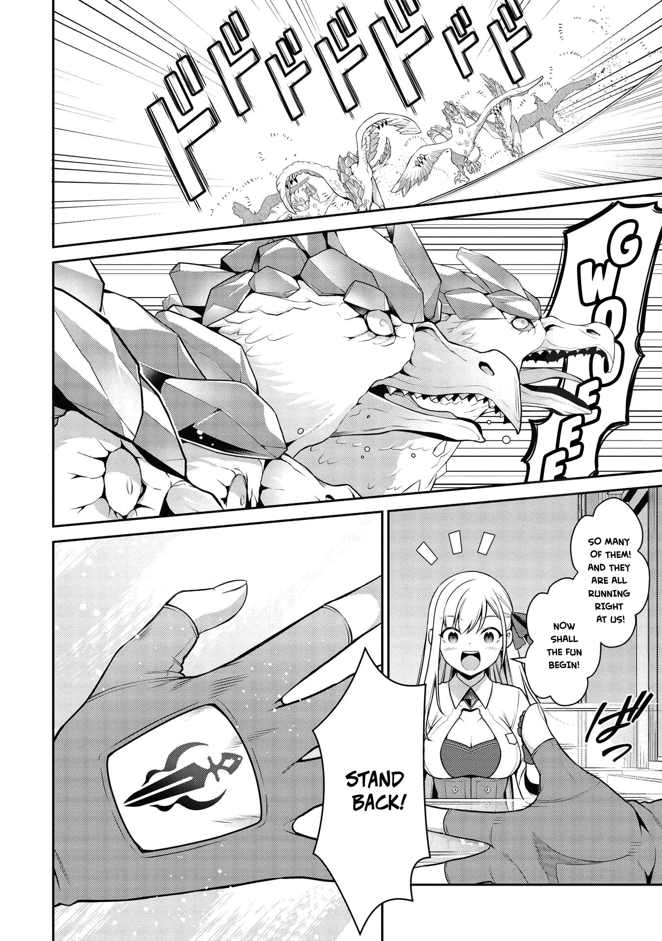 Eiyu-Oh, Bu wo Kiwameru Tame Tensei Su, Soshite, Sekai Saikyou no Minarai Kisi chapter 19.1 page 4