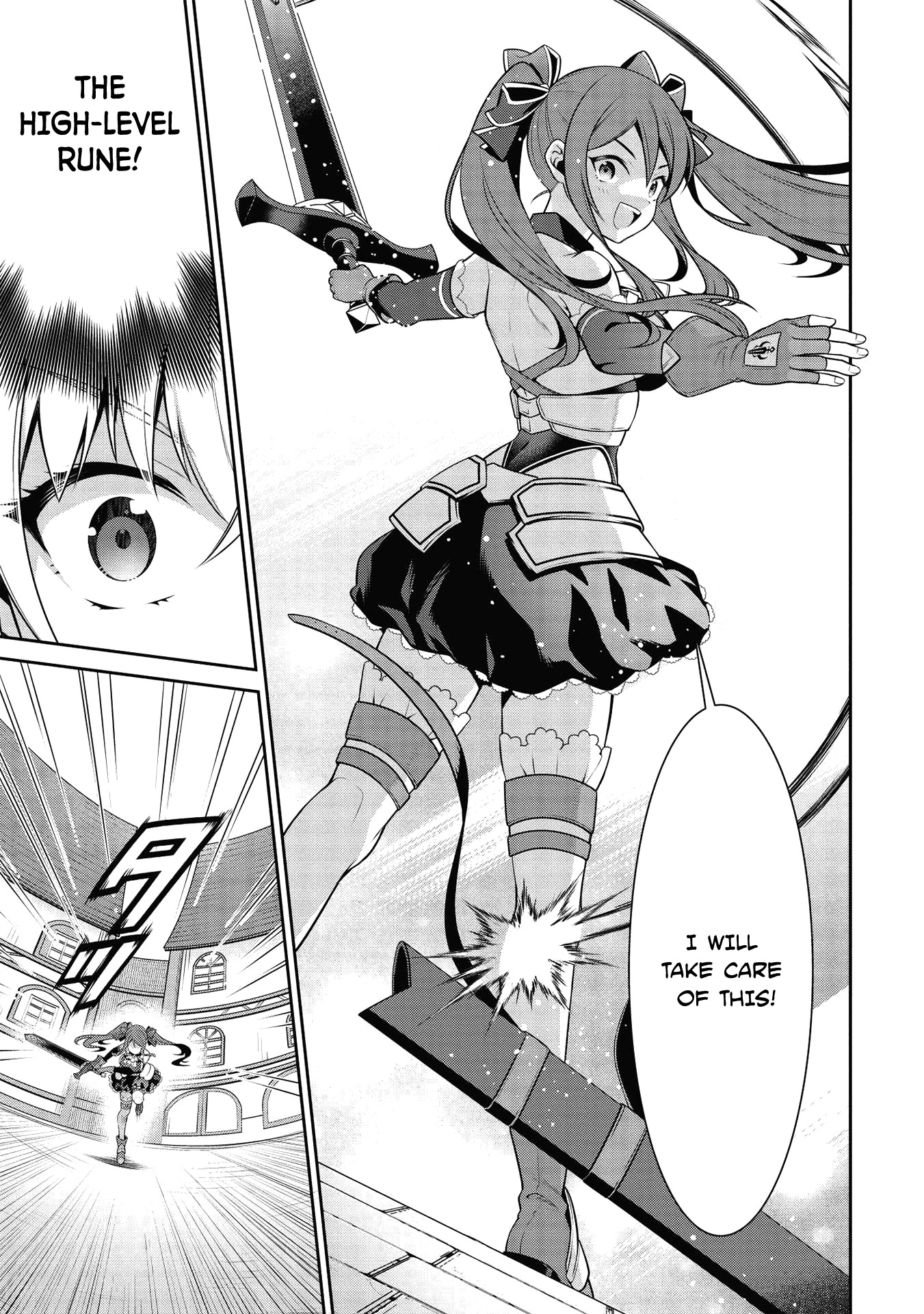 Eiyu-Oh, Bu wo Kiwameru Tame Tensei Su, Soshite, Sekai Saikyou no Minarai Kisi chapter 19.1 page 5