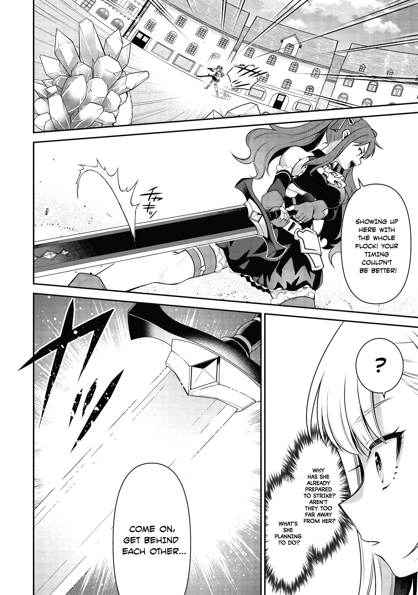 Eiyu-Oh, Bu wo Kiwameru Tame Tensei Su, Soshite, Sekai Saikyou no Minarai Kisi chapter 19.1 page 6