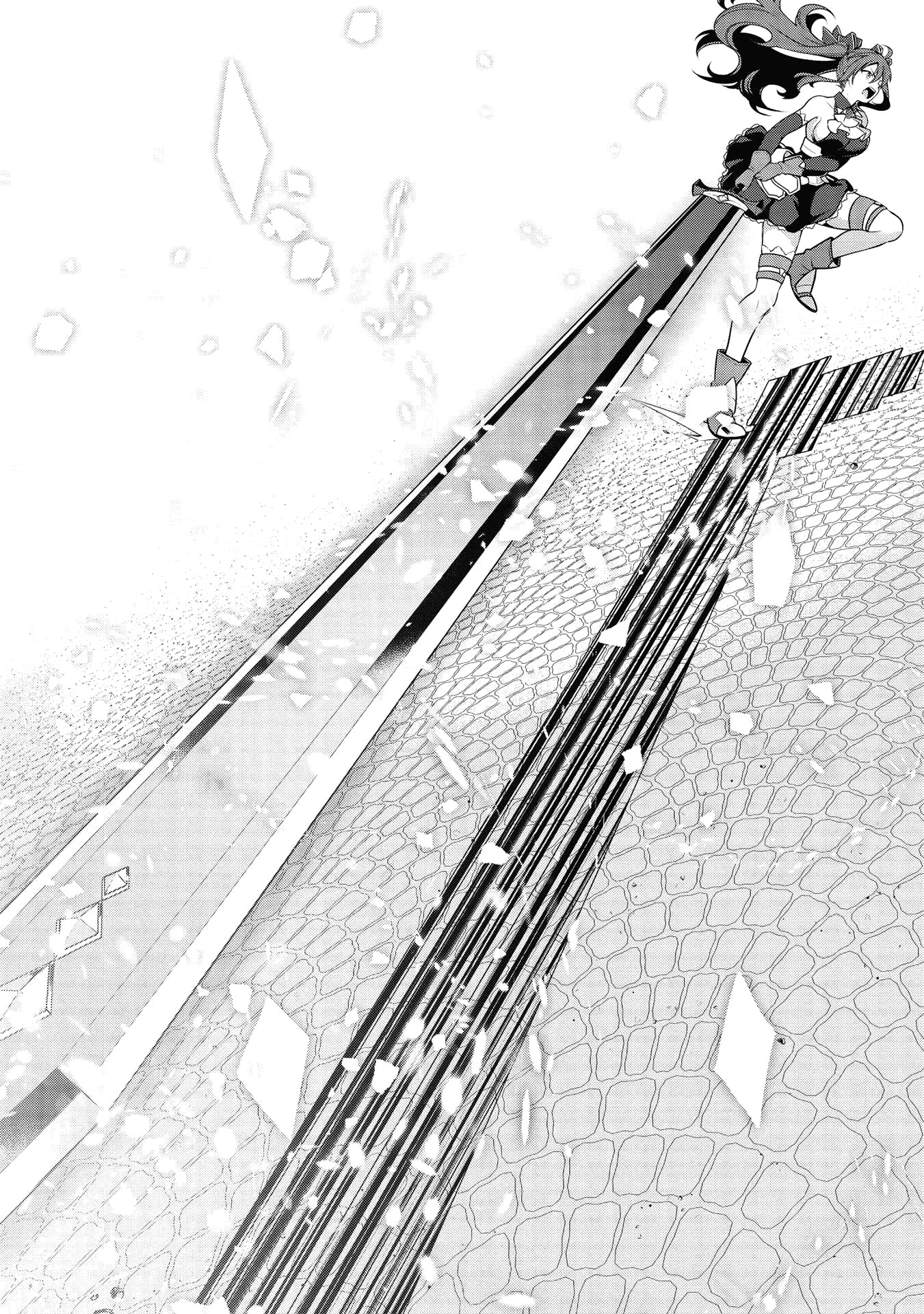 Eiyu-Oh, Bu wo Kiwameru Tame Tensei Su, Soshite, Sekai Saikyou no Minarai Kisi chapter 19.1 page 7