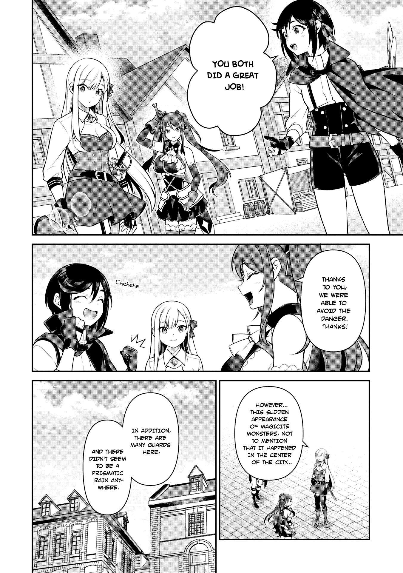 Eiyu-Oh, Bu wo Kiwameru Tame Tensei Su, Soshite, Sekai Saikyou no Minarai Kisi chapter 19.2 page 12