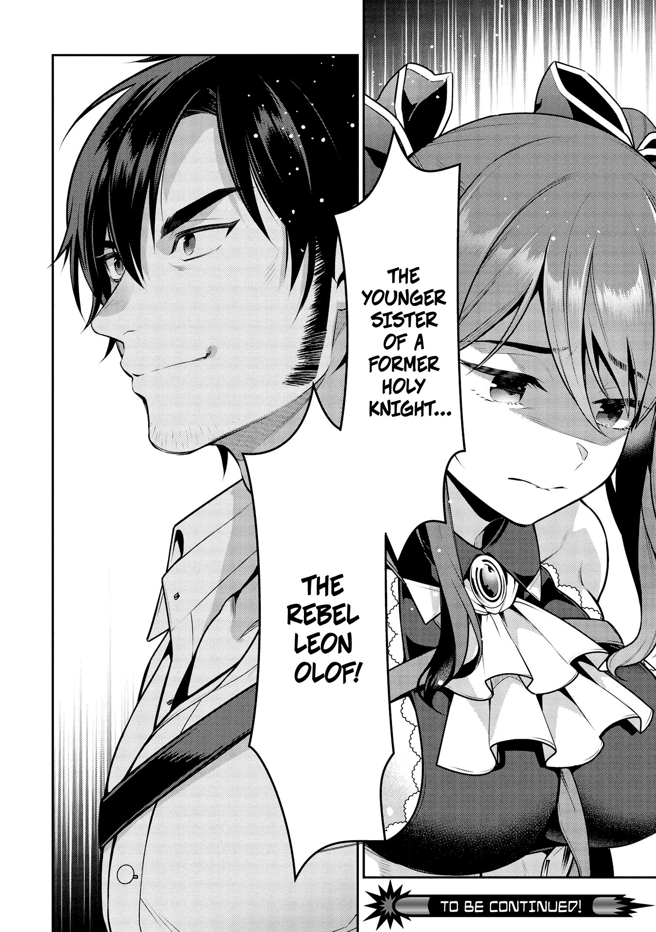 Eiyu-Oh, Bu wo Kiwameru Tame Tensei Su, Soshite, Sekai Saikyou no Minarai Kisi chapter 19.2 page 16