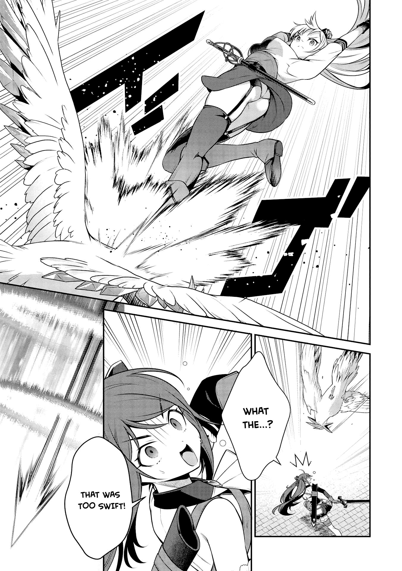 Eiyu-Oh, Bu wo Kiwameru Tame Tensei Su, Soshite, Sekai Saikyou no Minarai Kisi chapter 19.2 page 7