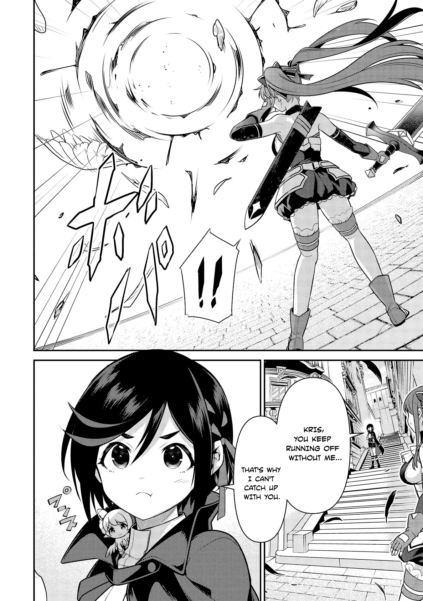 Eiyu-Oh, Bu wo Kiwameru Tame Tensei Su, Soshite, Sekai Saikyou no Minarai Kisi chapter 19.2 page 8