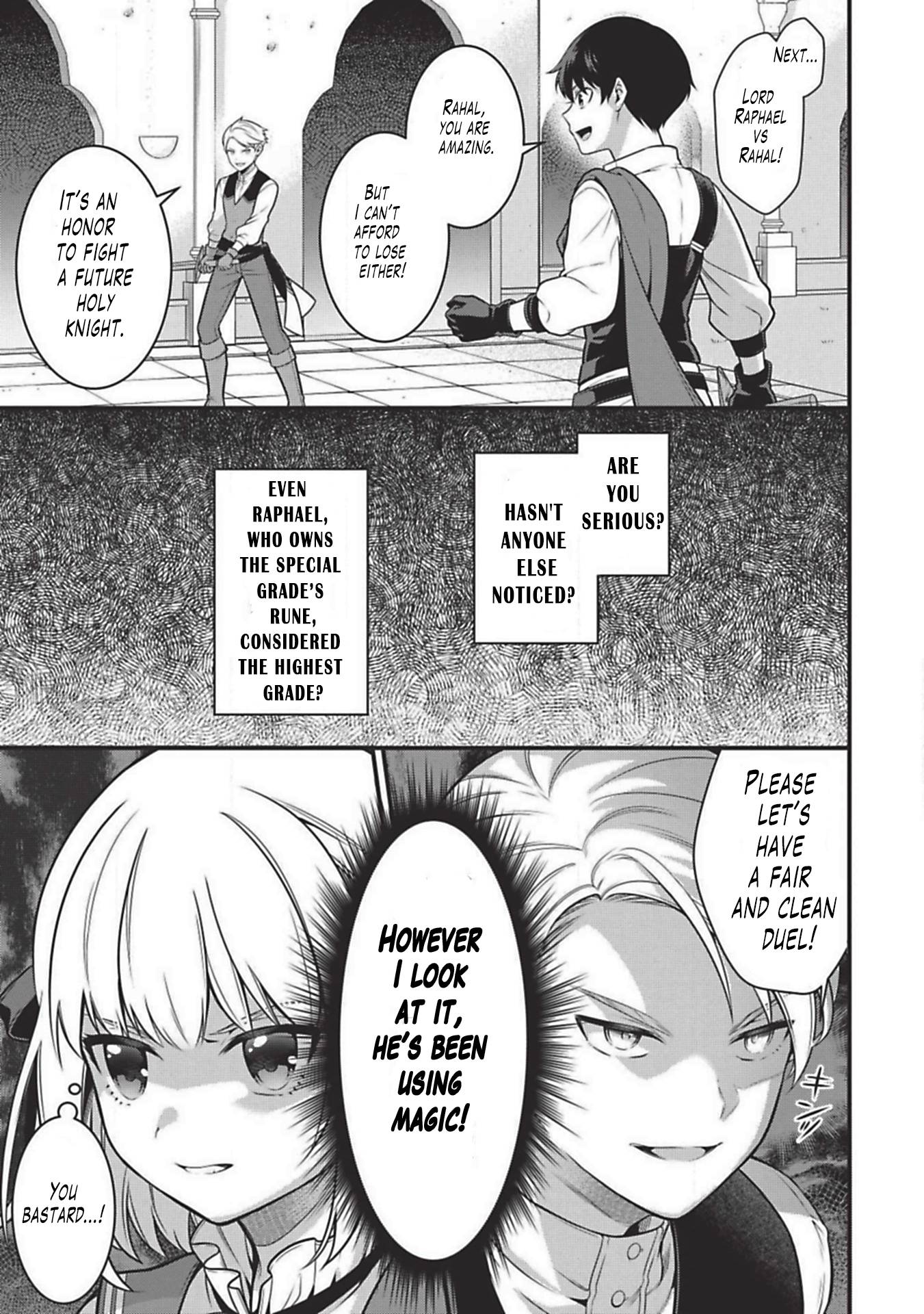 Eiyu-Oh, Bu wo Kiwameru Tame Tensei Su, Soshite, Sekai Saikyou no Minarai Kisi chapter 2 page 17