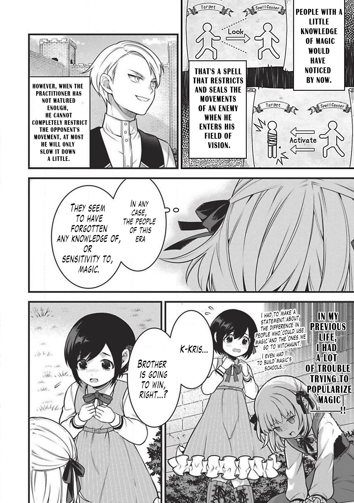 Eiyu-Oh, Bu wo Kiwameru Tame Tensei Su, Soshite, Sekai Saikyou no Minarai Kisi chapter 2 page 18