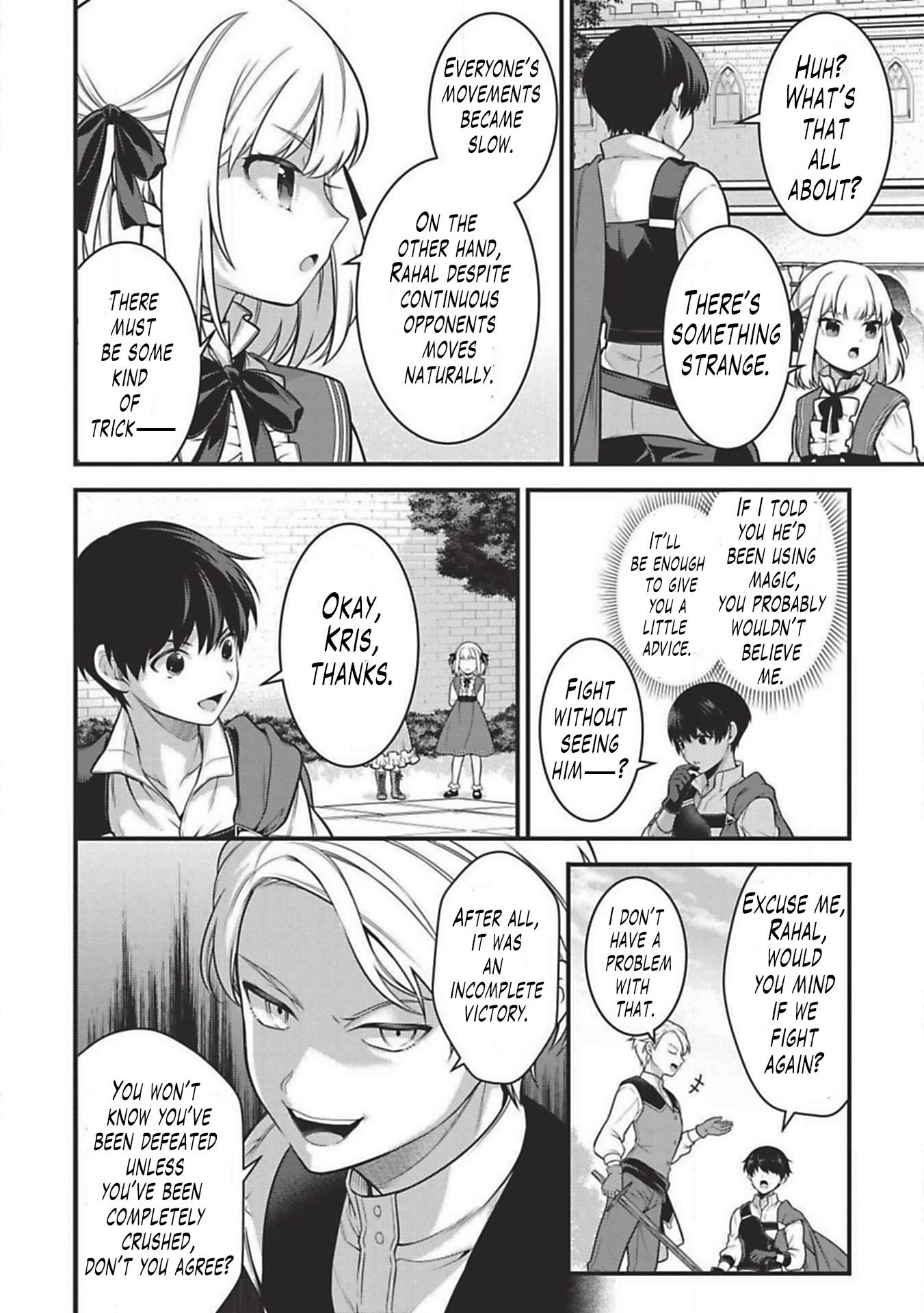 Eiyu-Oh, Bu wo Kiwameru Tame Tensei Su, Soshite, Sekai Saikyou no Minarai Kisi chapter 2 page 22