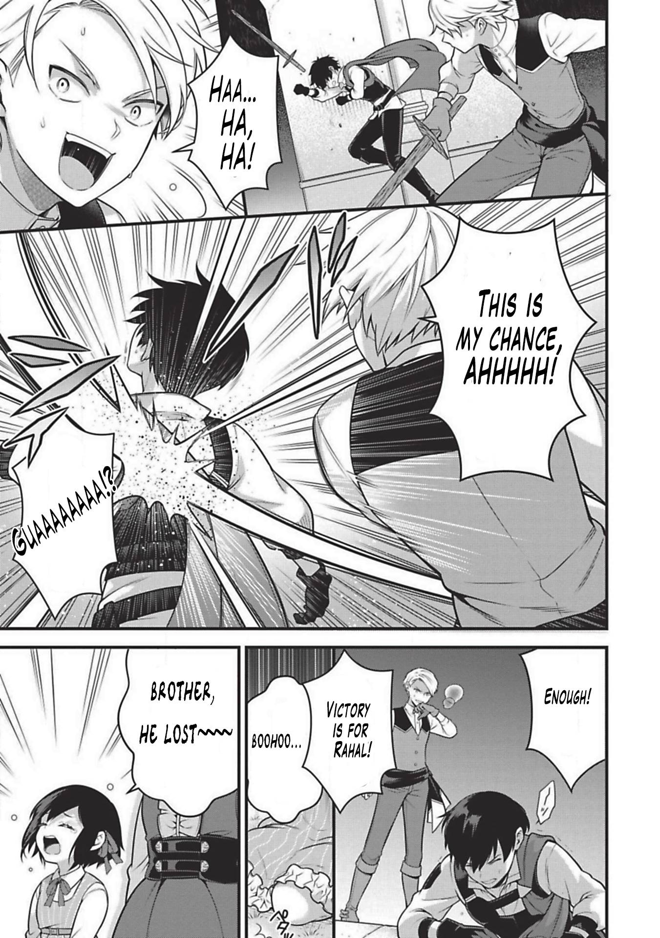 Eiyu-Oh, Bu wo Kiwameru Tame Tensei Su, Soshite, Sekai Saikyou no Minarai Kisi chapter 2 page 24