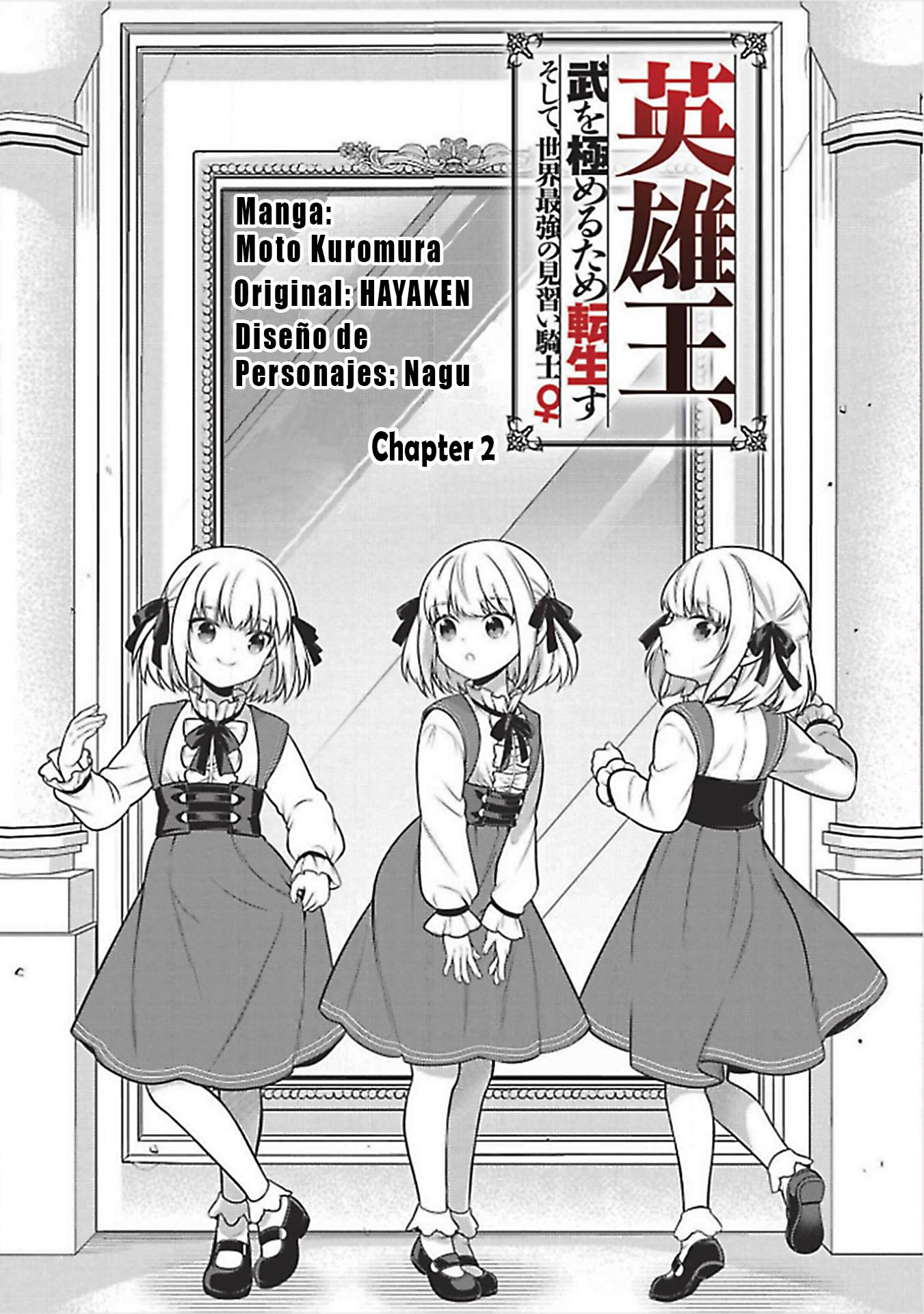 Eiyu-Oh, Bu wo Kiwameru Tame Tensei Su, Soshite, Sekai Saikyou no Minarai Kisi chapter 2 page 4