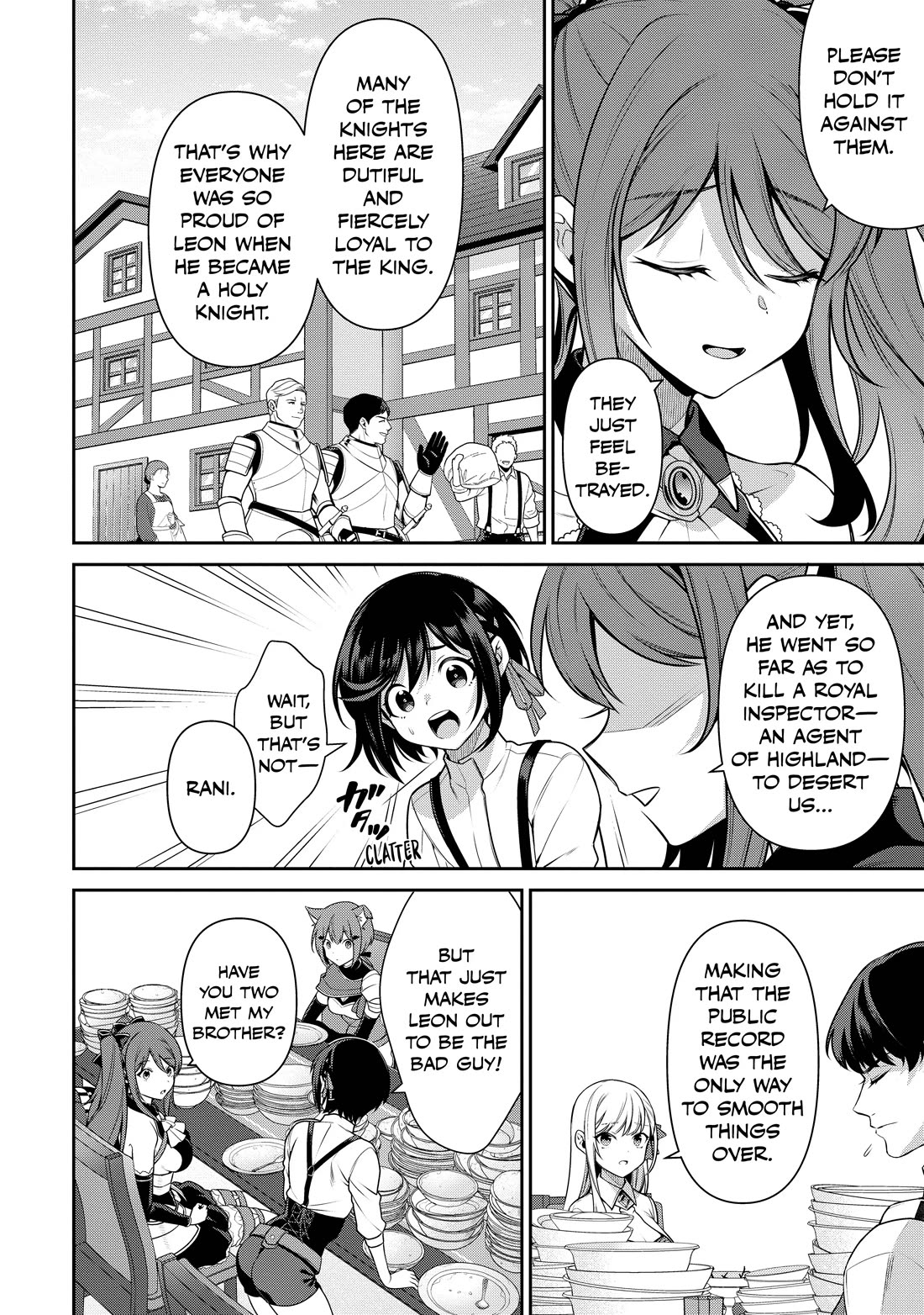 Eiyu-Oh, Bu wo Kiwameru Tame Tensei Su, Soshite, Sekai Saikyou no Minarai Kisi chapter 20 page 16