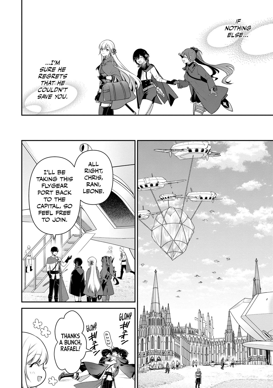 Eiyu-Oh, Bu wo Kiwameru Tame Tensei Su, Soshite, Sekai Saikyou no Minarai Kisi chapter 21 page 12