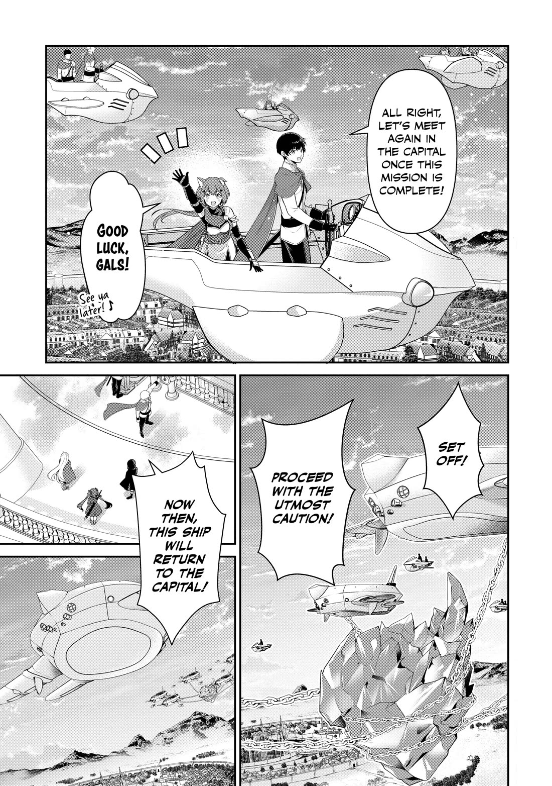 Eiyu-Oh, Bu wo Kiwameru Tame Tensei Su, Soshite, Sekai Saikyou no Minarai Kisi chapter 21 page 19