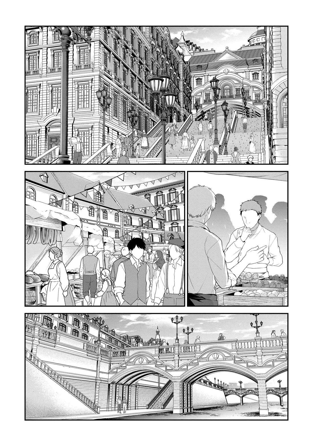 Eiyu-Oh, Bu wo Kiwameru Tame Tensei Su, Soshite, Sekai Saikyou no Minarai Kisi chapter 21 page 23