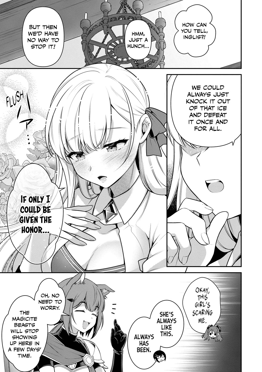 Eiyu-Oh, Bu wo Kiwameru Tame Tensei Su, Soshite, Sekai Saikyou no Minarai Kisi chapter 21 page 3