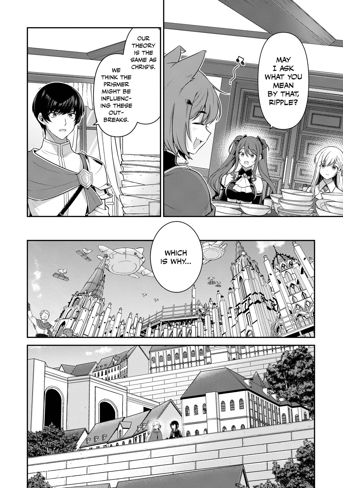 Eiyu-Oh, Bu wo Kiwameru Tame Tensei Su, Soshite, Sekai Saikyou no Minarai Kisi chapter 21 page 4