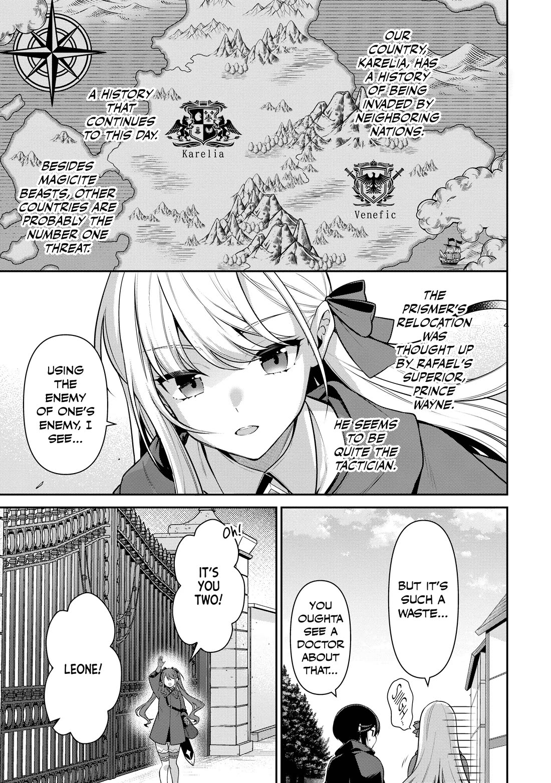 Eiyu-Oh, Bu wo Kiwameru Tame Tensei Su, Soshite, Sekai Saikyou no Minarai Kisi chapter 21 page 7