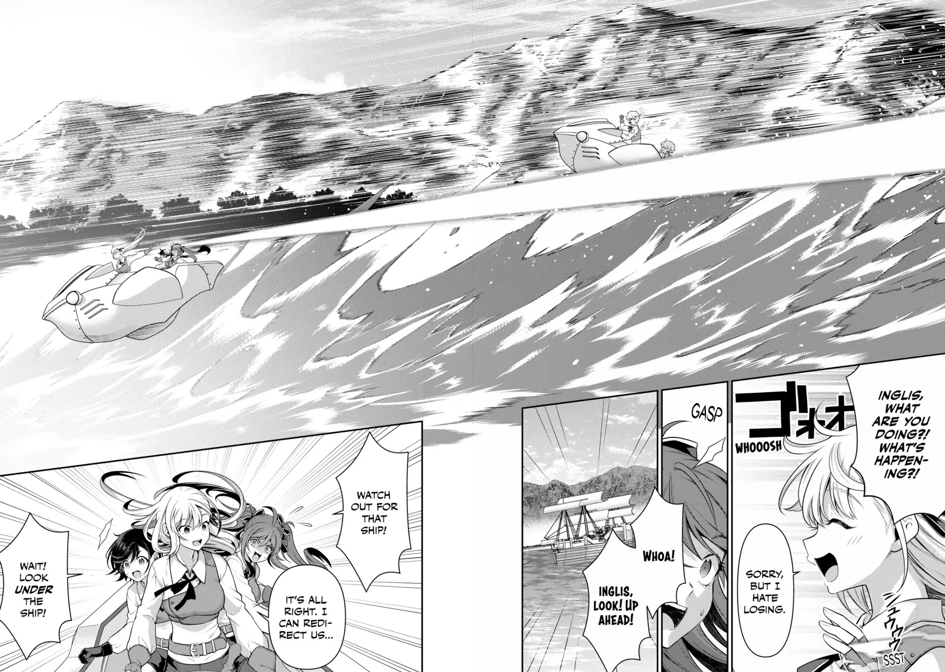 Eiyu-Oh, Bu wo Kiwameru Tame Tensei Su, Soshite, Sekai Saikyou no Minarai Kisi chapter 23 page 26