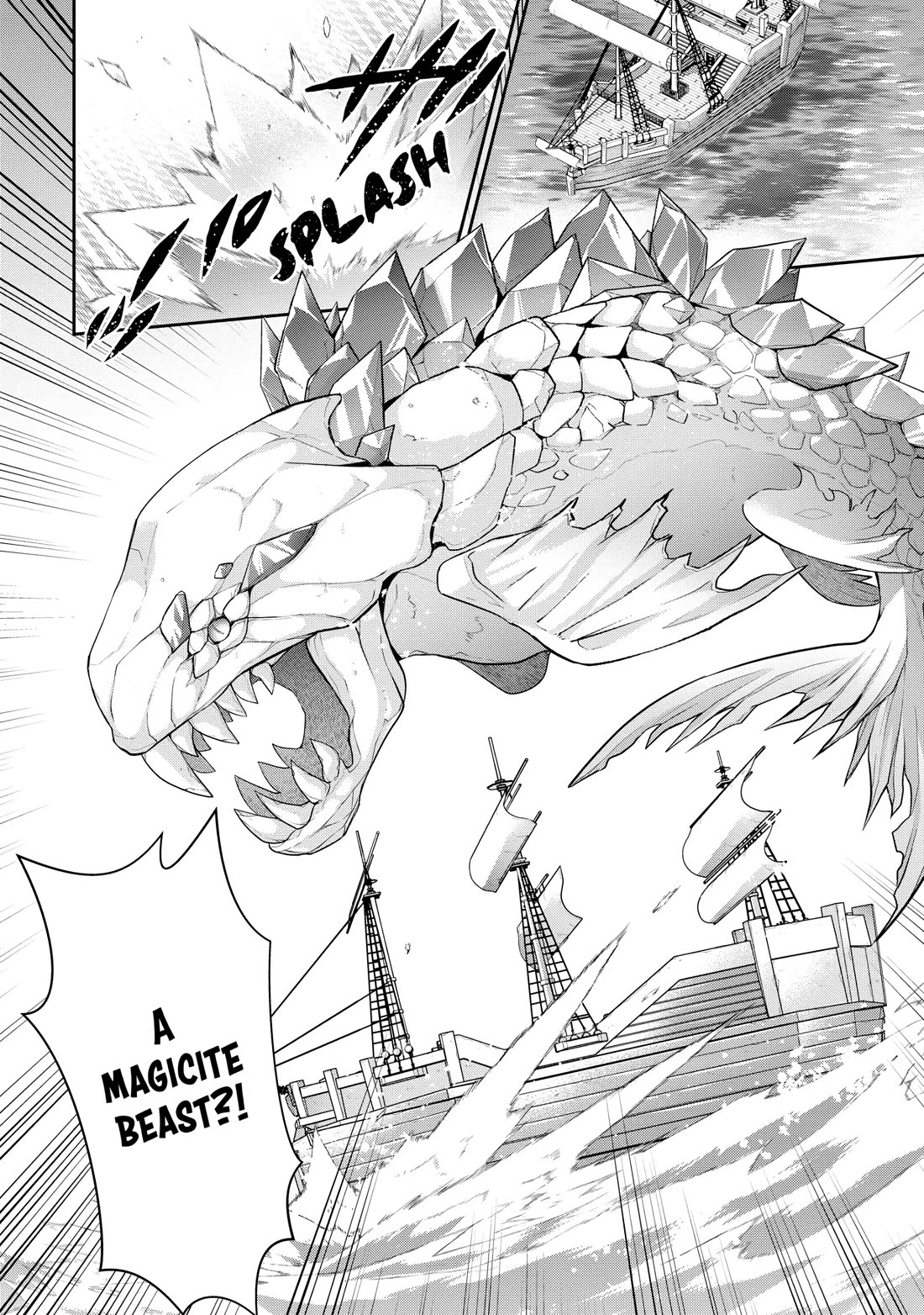 Eiyu-Oh, Bu wo Kiwameru Tame Tensei Su, Soshite, Sekai Saikyou no Minarai Kisi chapter 23 page 27