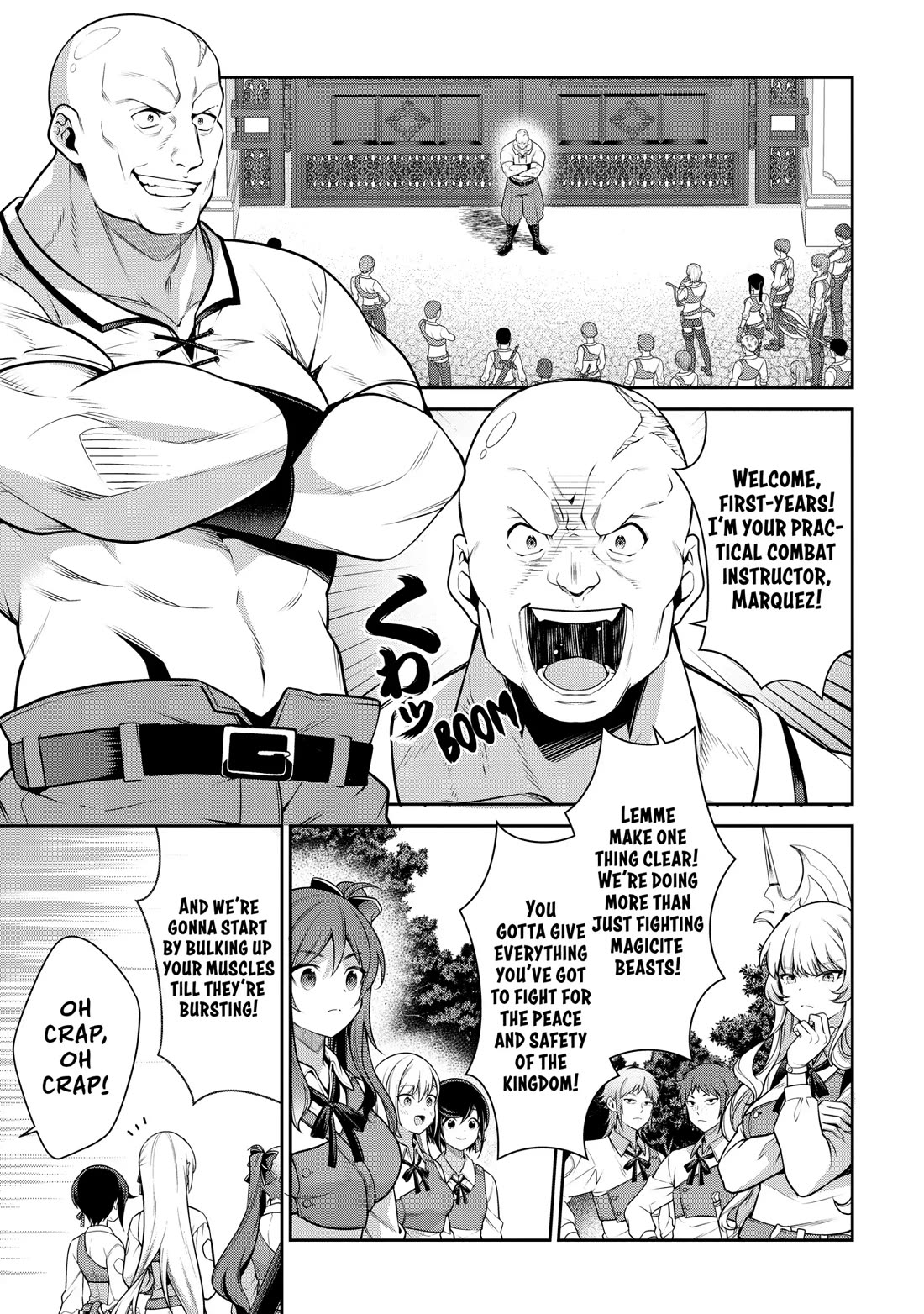 Eiyu-Oh, Bu wo Kiwameru Tame Tensei Su, Soshite, Sekai Saikyou no Minarai Kisi chapter 23 page 3