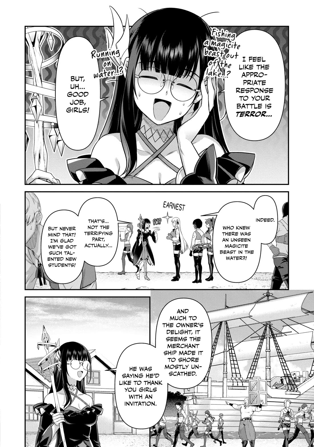 Eiyu-Oh, Bu wo Kiwameru Tame Tensei Su, Soshite, Sekai Saikyou no Minarai Kisi chapter 23 page 34