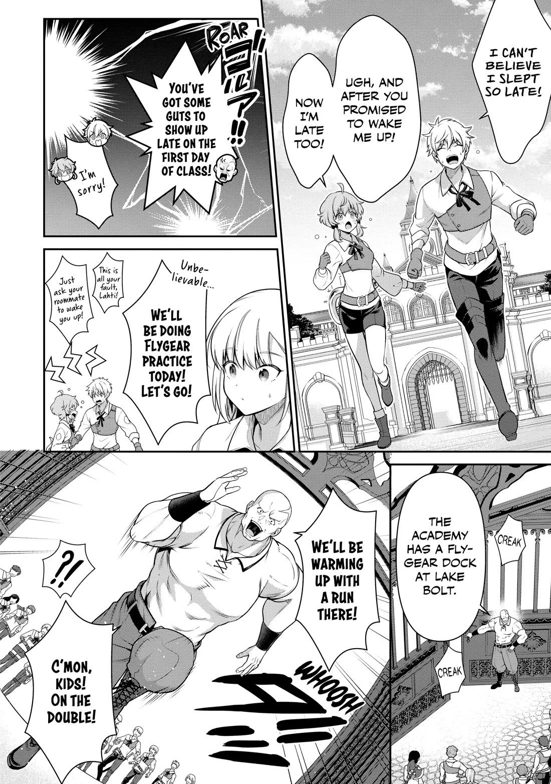 Eiyu-Oh, Bu wo Kiwameru Tame Tensei Su, Soshite, Sekai Saikyou no Minarai Kisi chapter 23 page 4