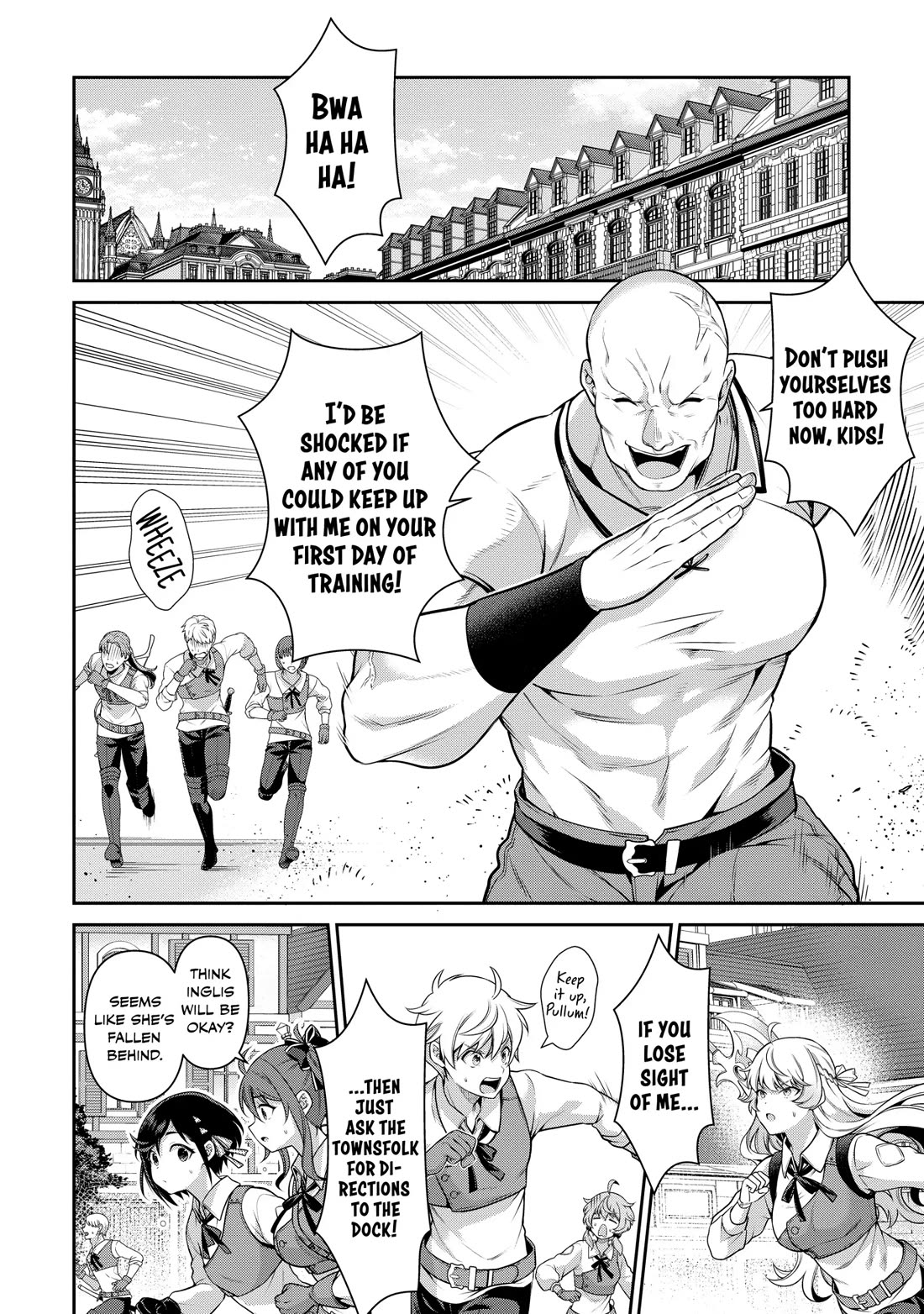 Eiyu-Oh, Bu wo Kiwameru Tame Tensei Su, Soshite, Sekai Saikyou no Minarai Kisi chapter 23 page 8