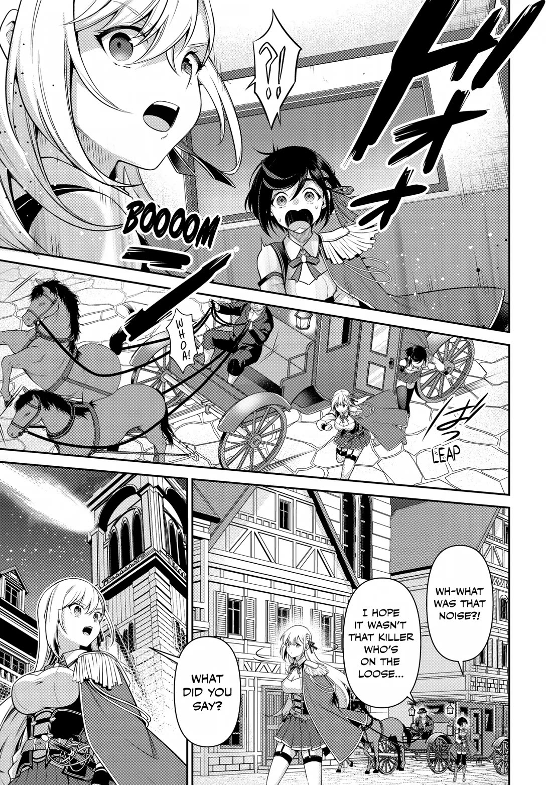 Eiyu-Oh, Bu wo Kiwameru Tame Tensei Su, Soshite, Sekai Saikyou no Minarai Kisi chapter 24 page 13