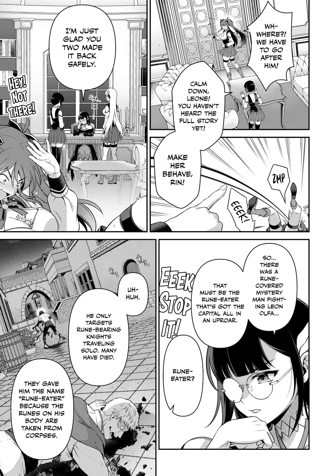 Eiyu-Oh, Bu wo Kiwameru Tame Tensei Su, Soshite, Sekai Saikyou no Minarai Kisi chapter 24 page 21