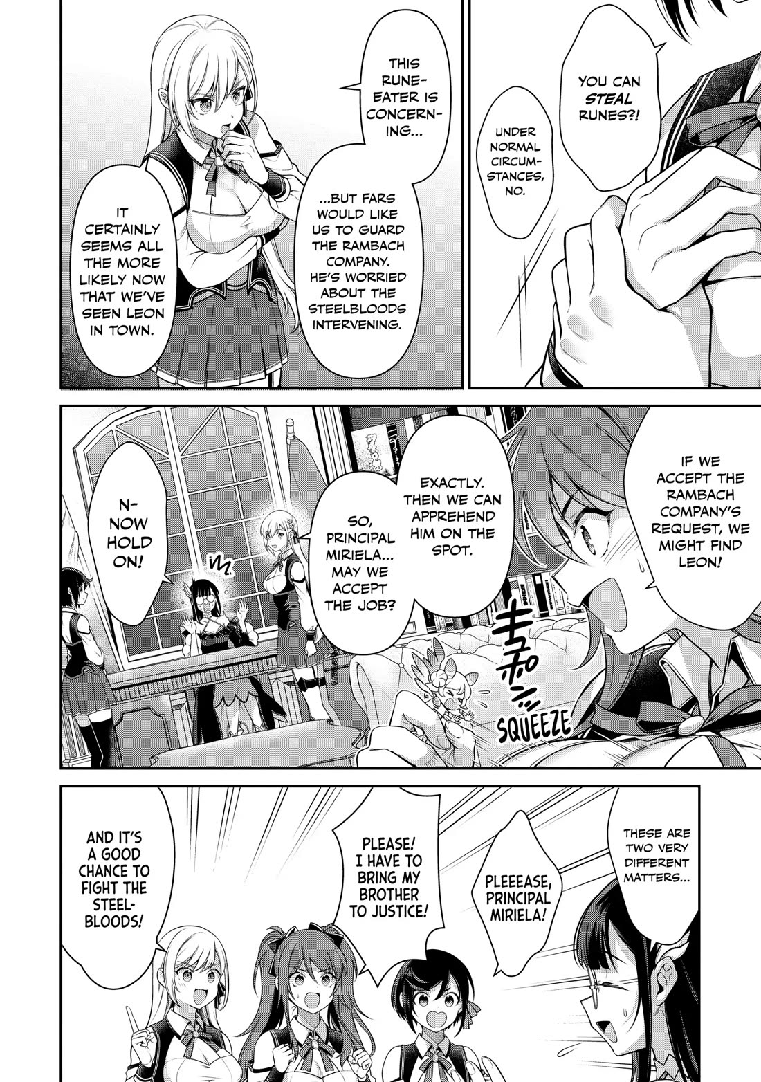 Eiyu-Oh, Bu wo Kiwameru Tame Tensei Su, Soshite, Sekai Saikyou no Minarai Kisi chapter 24 page 22