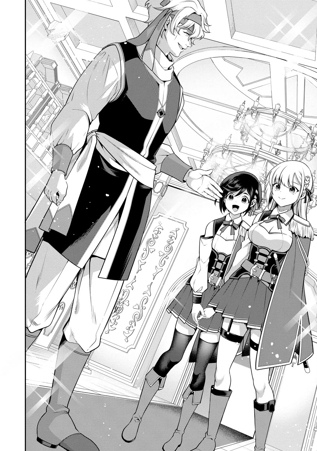 Eiyu-Oh, Bu wo Kiwameru Tame Tensei Su, Soshite, Sekai Saikyou no Minarai Kisi chapter 24 page 4