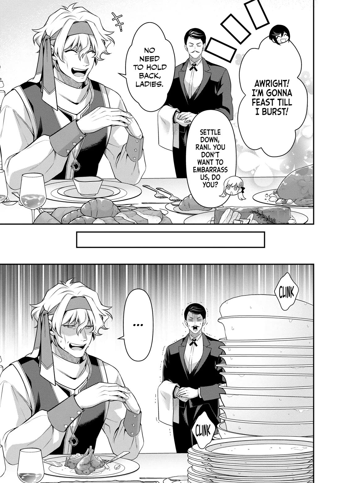 Eiyu-Oh, Bu wo Kiwameru Tame Tensei Su, Soshite, Sekai Saikyou no Minarai Kisi chapter 24 page 7