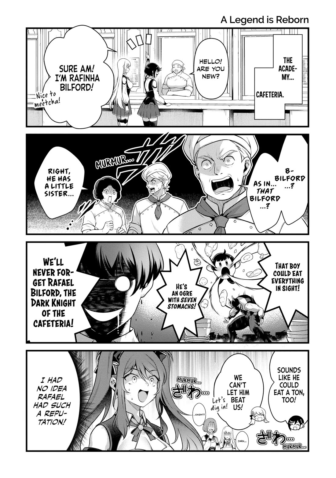 Eiyu-Oh, Bu wo Kiwameru Tame Tensei Su, Soshite, Sekai Saikyou no Minarai Kisi chapter 25.5 page 1