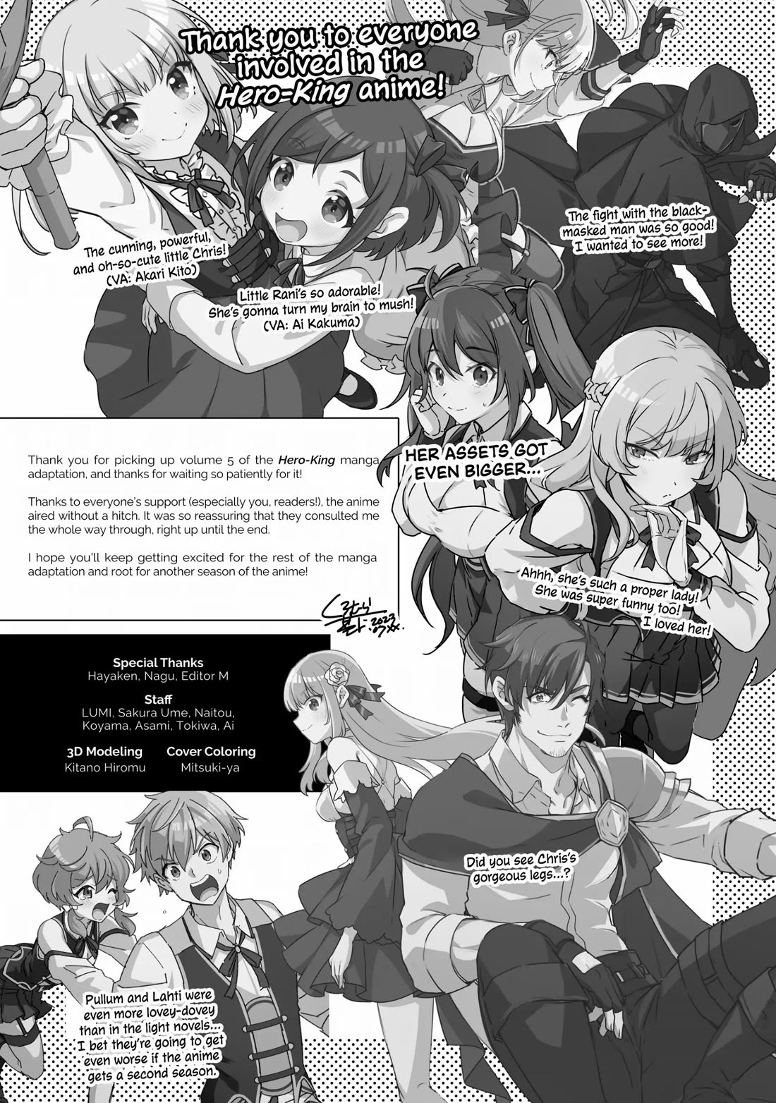 Eiyu-Oh, Bu wo Kiwameru Tame Tensei Su, Soshite, Sekai Saikyou no Minarai Kisi chapter 25.5 page 4