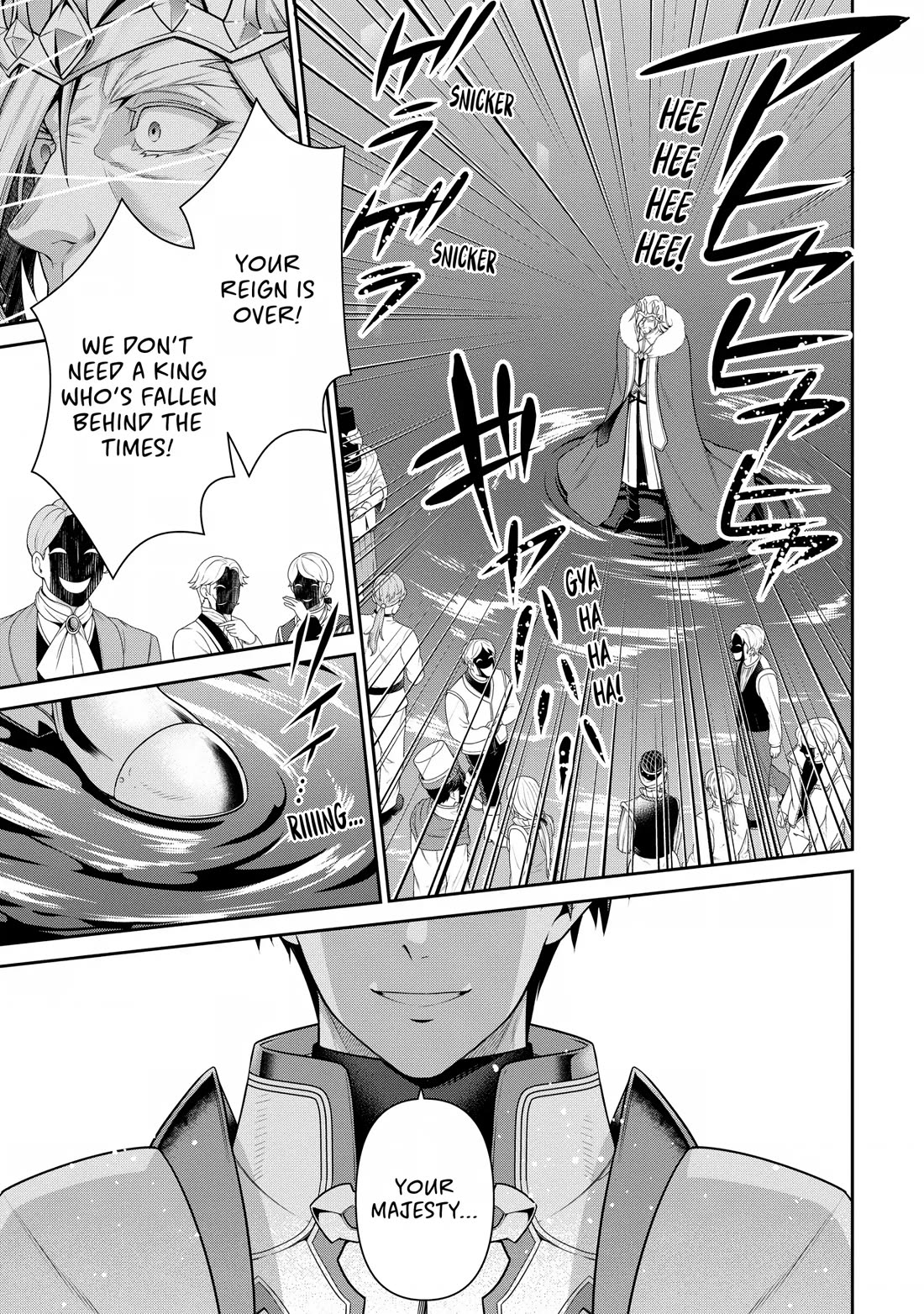 Eiyu-Oh, Bu wo Kiwameru Tame Tensei Su, Soshite, Sekai Saikyou no Minarai Kisi chapter 25 page 13