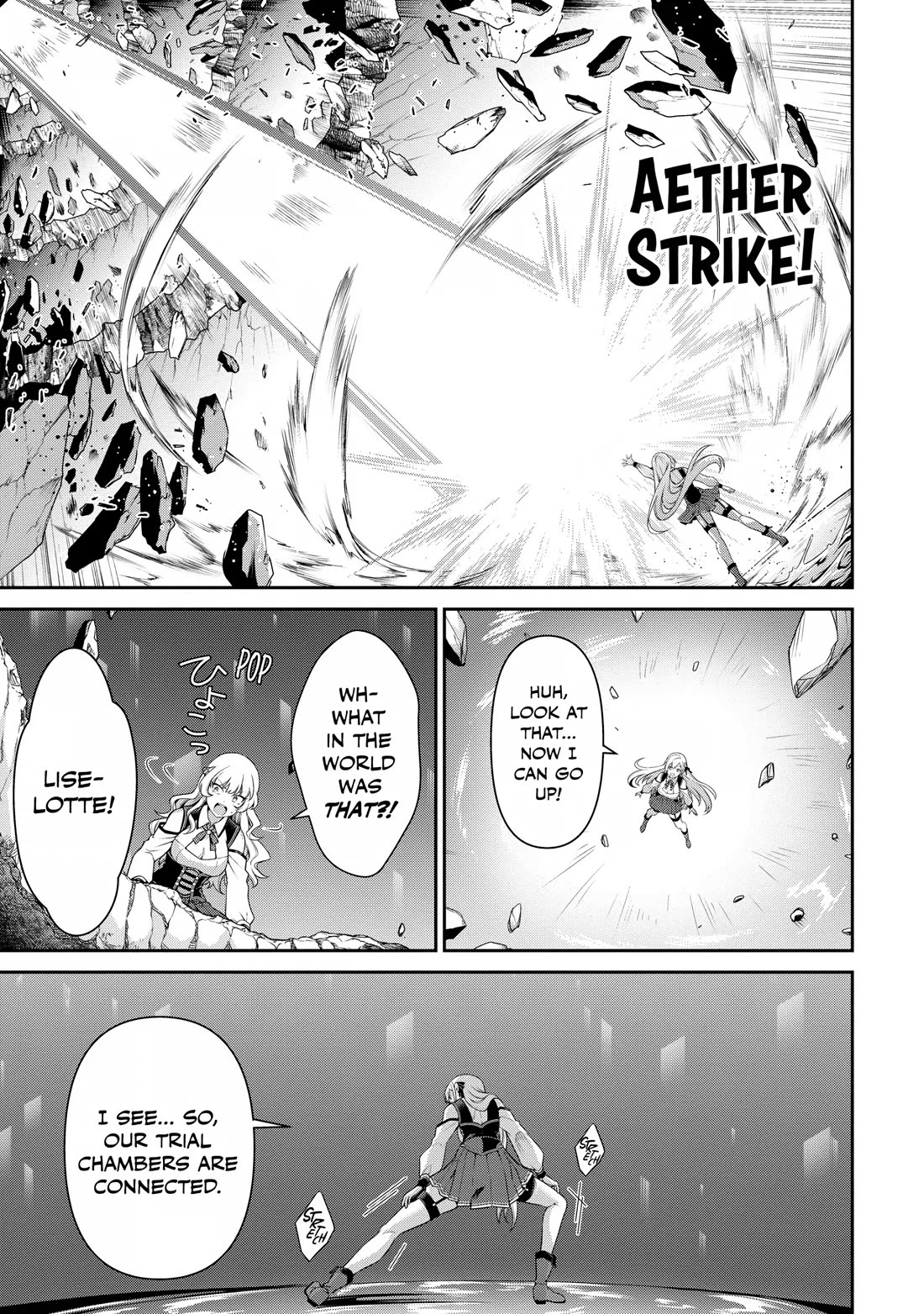 Eiyu-Oh, Bu wo Kiwameru Tame Tensei Su, Soshite, Sekai Saikyou no Minarai Kisi chapter 25 page 19