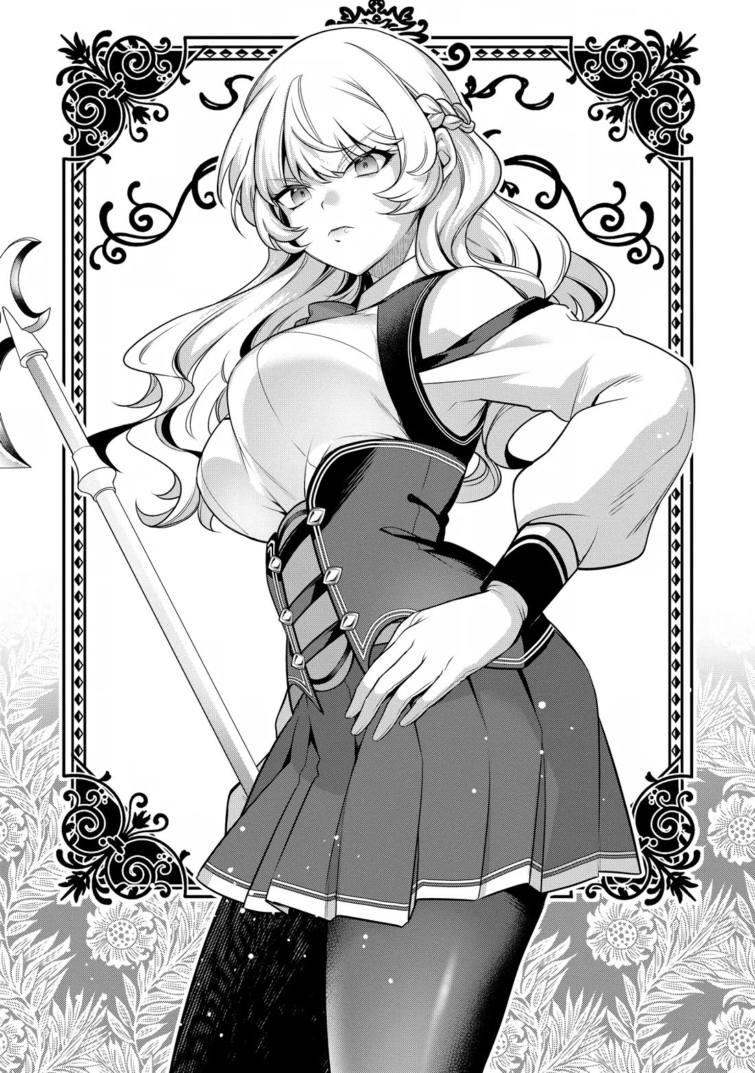 Eiyu-Oh, Bu wo Kiwameru Tame Tensei Su, Soshite, Sekai Saikyou no Minarai Kisi chapter 25 page 2