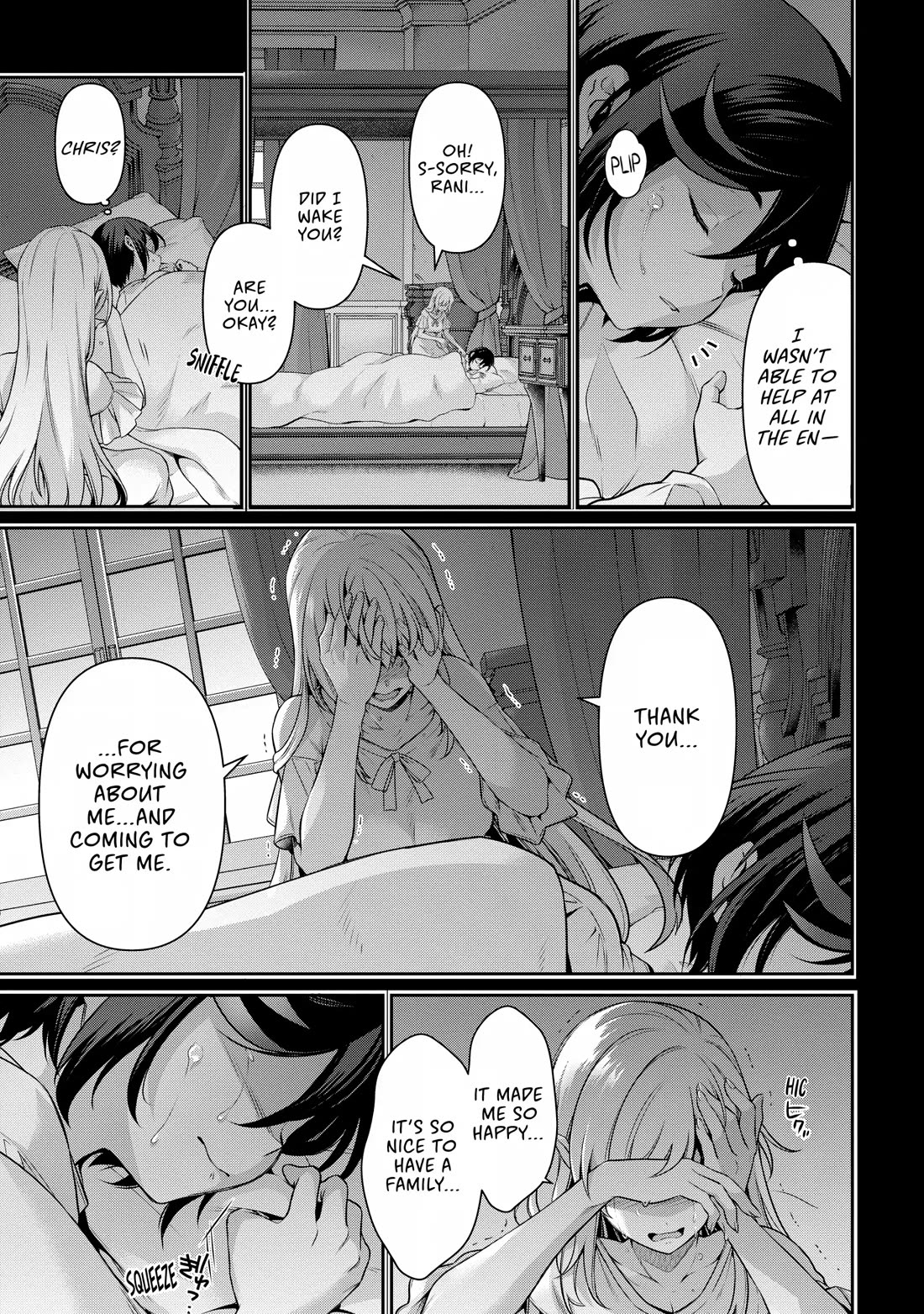 Eiyu-Oh, Bu wo Kiwameru Tame Tensei Su, Soshite, Sekai Saikyou no Minarai Kisi chapter 25 page 49