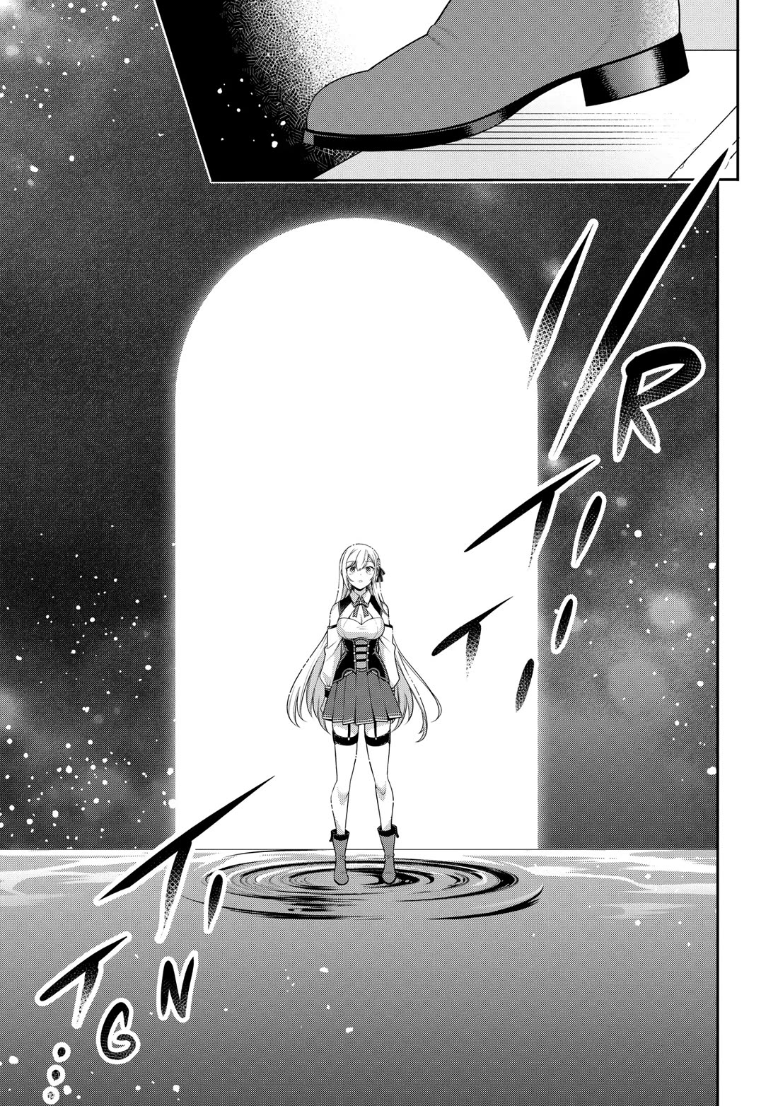 Eiyu-Oh, Bu wo Kiwameru Tame Tensei Su, Soshite, Sekai Saikyou no Minarai Kisi chapter 25 page 5