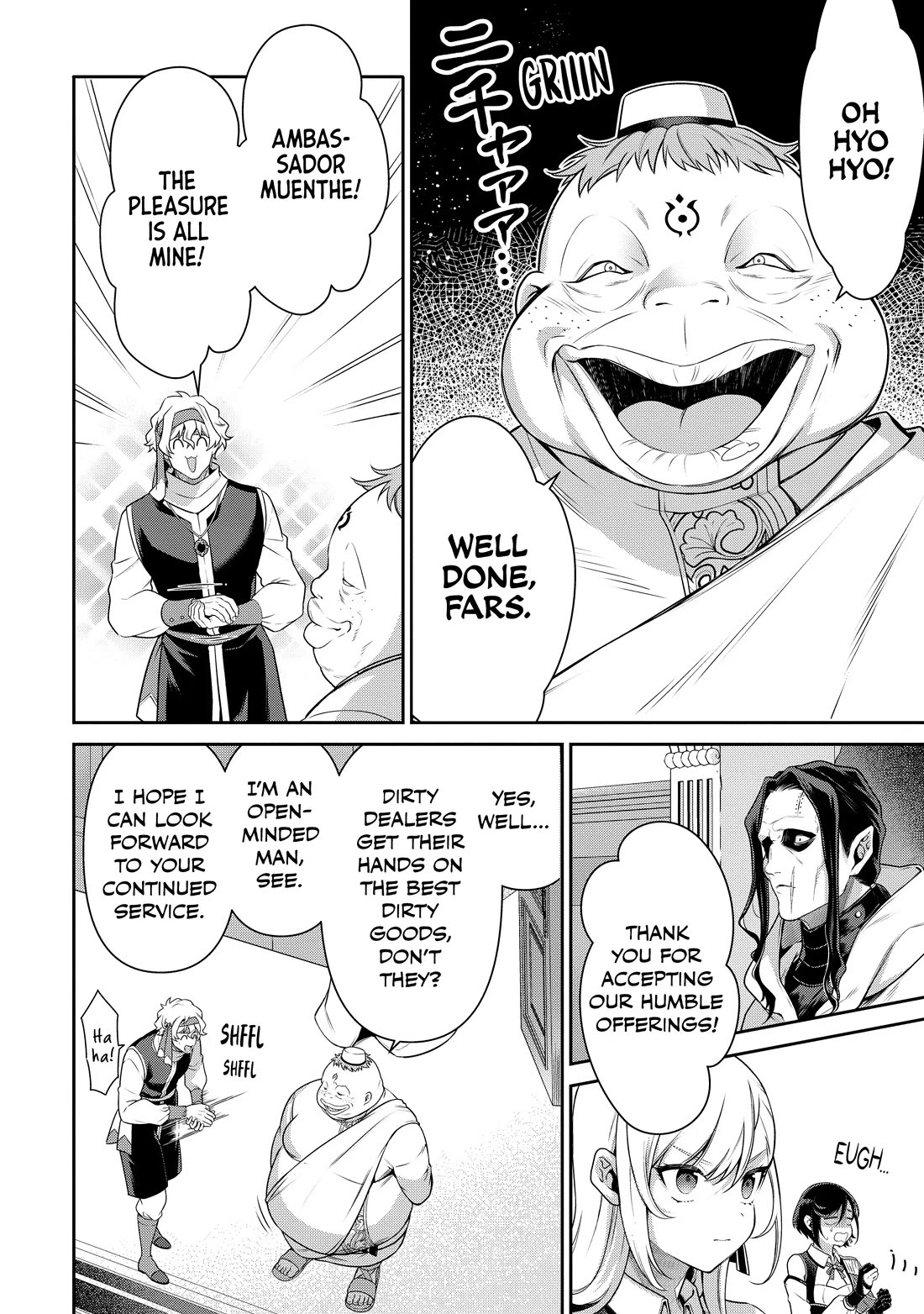 Eiyu-Oh, Bu wo Kiwameru Tame Tensei Su, Soshite, Sekai Saikyou no Minarai Kisi chapter 26 page 22