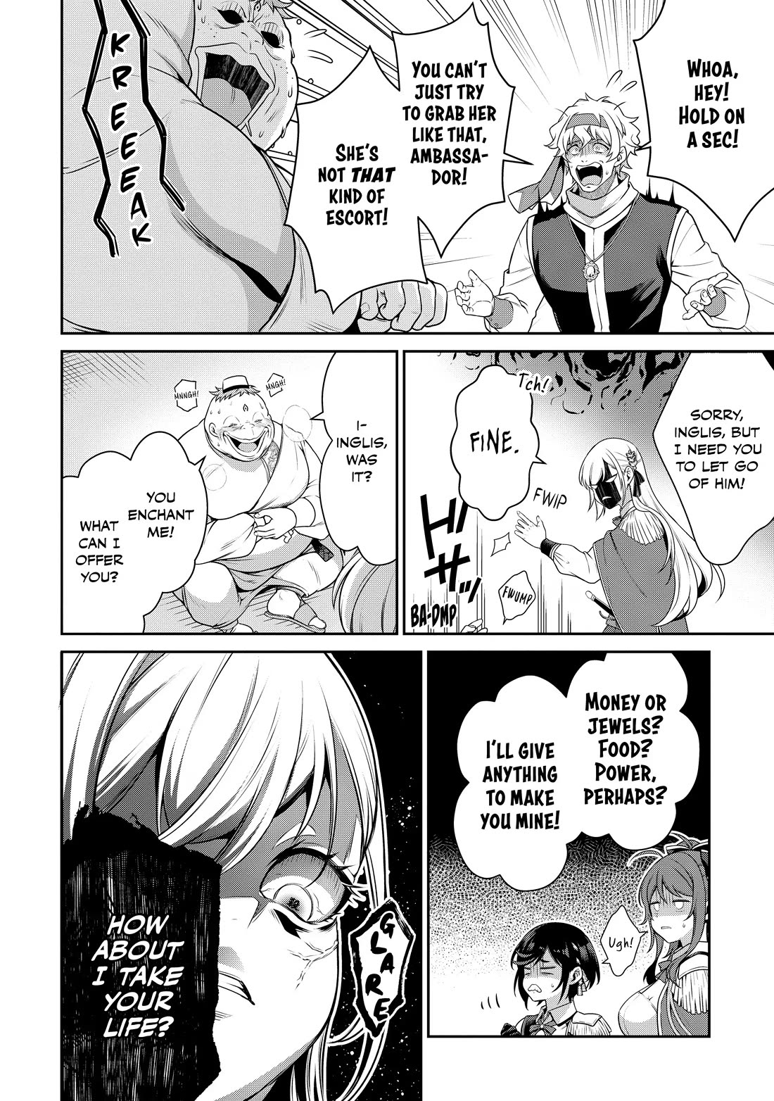 Eiyu-Oh, Bu wo Kiwameru Tame Tensei Su, Soshite, Sekai Saikyou no Minarai Kisi chapter 26 page 26