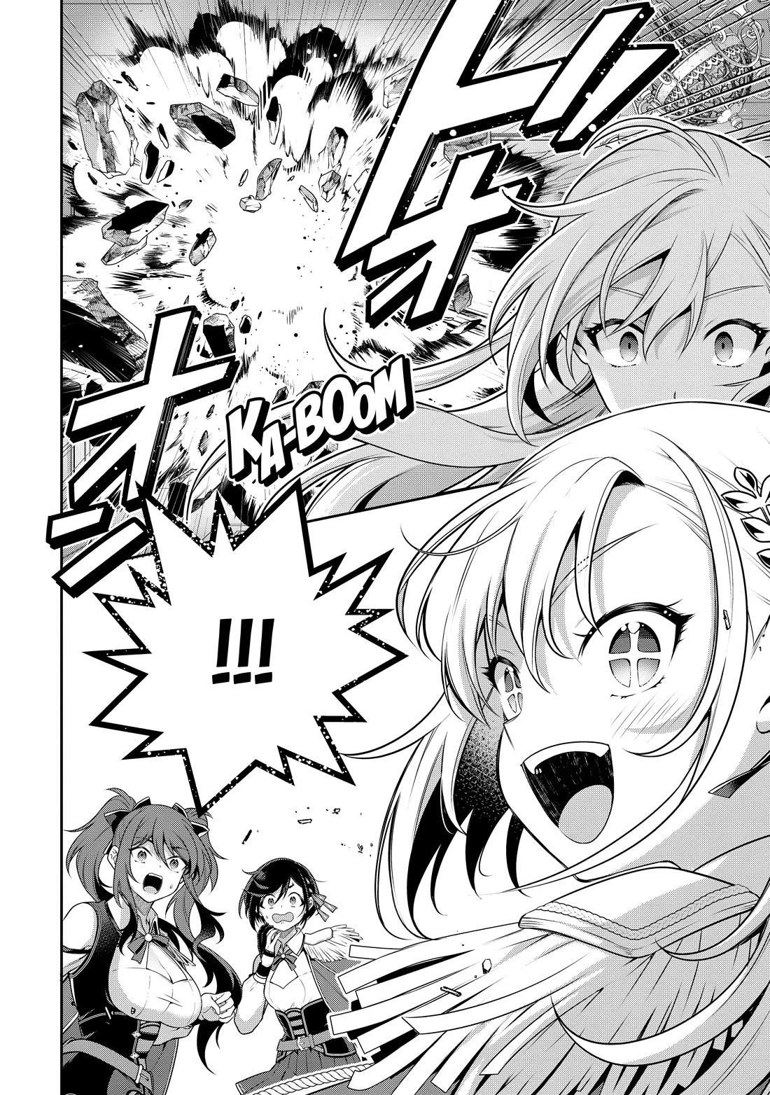 Eiyu-Oh, Bu wo Kiwameru Tame Tensei Su, Soshite, Sekai Saikyou no Minarai Kisi chapter 26 page 30