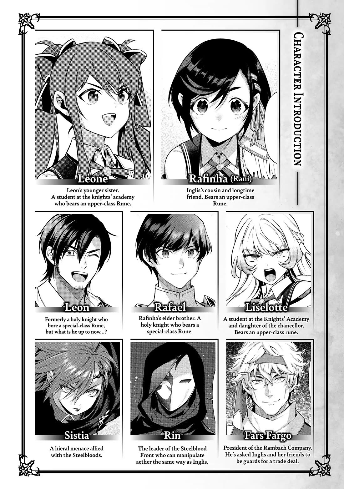 Eiyu-Oh, Bu wo Kiwameru Tame Tensei Su, Soshite, Sekai Saikyou no Minarai Kisi chapter 26 page 4