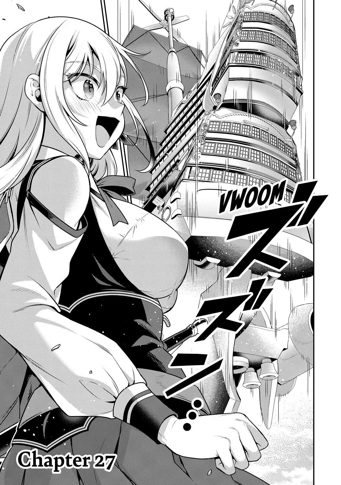 Eiyu-Oh, Bu wo Kiwameru Tame Tensei Su, Soshite, Sekai Saikyou no Minarai Kisi chapter 27 page 1