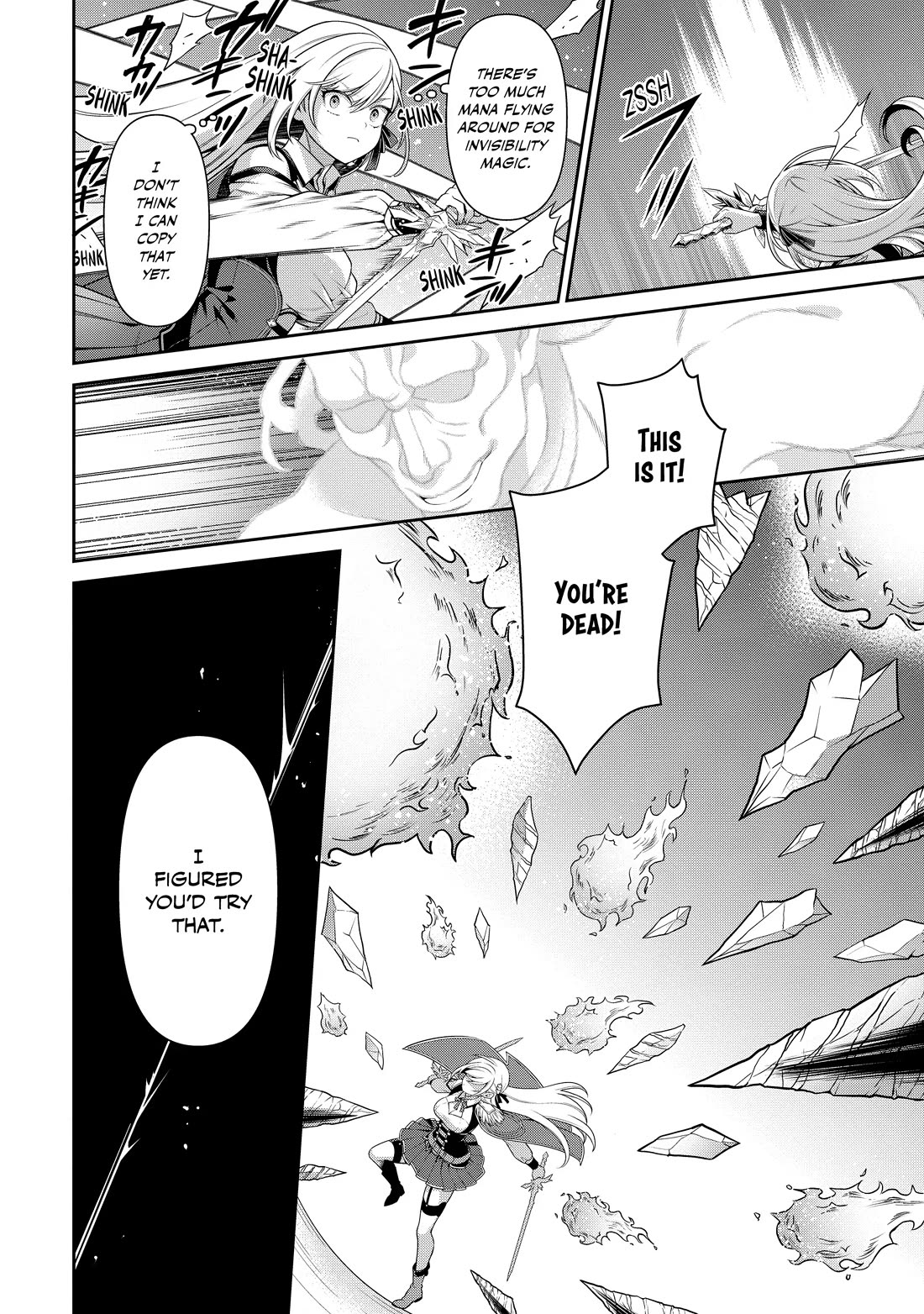 Eiyu-Oh, Bu wo Kiwameru Tame Tensei Su, Soshite, Sekai Saikyou no Minarai Kisi chapter 27 page 29