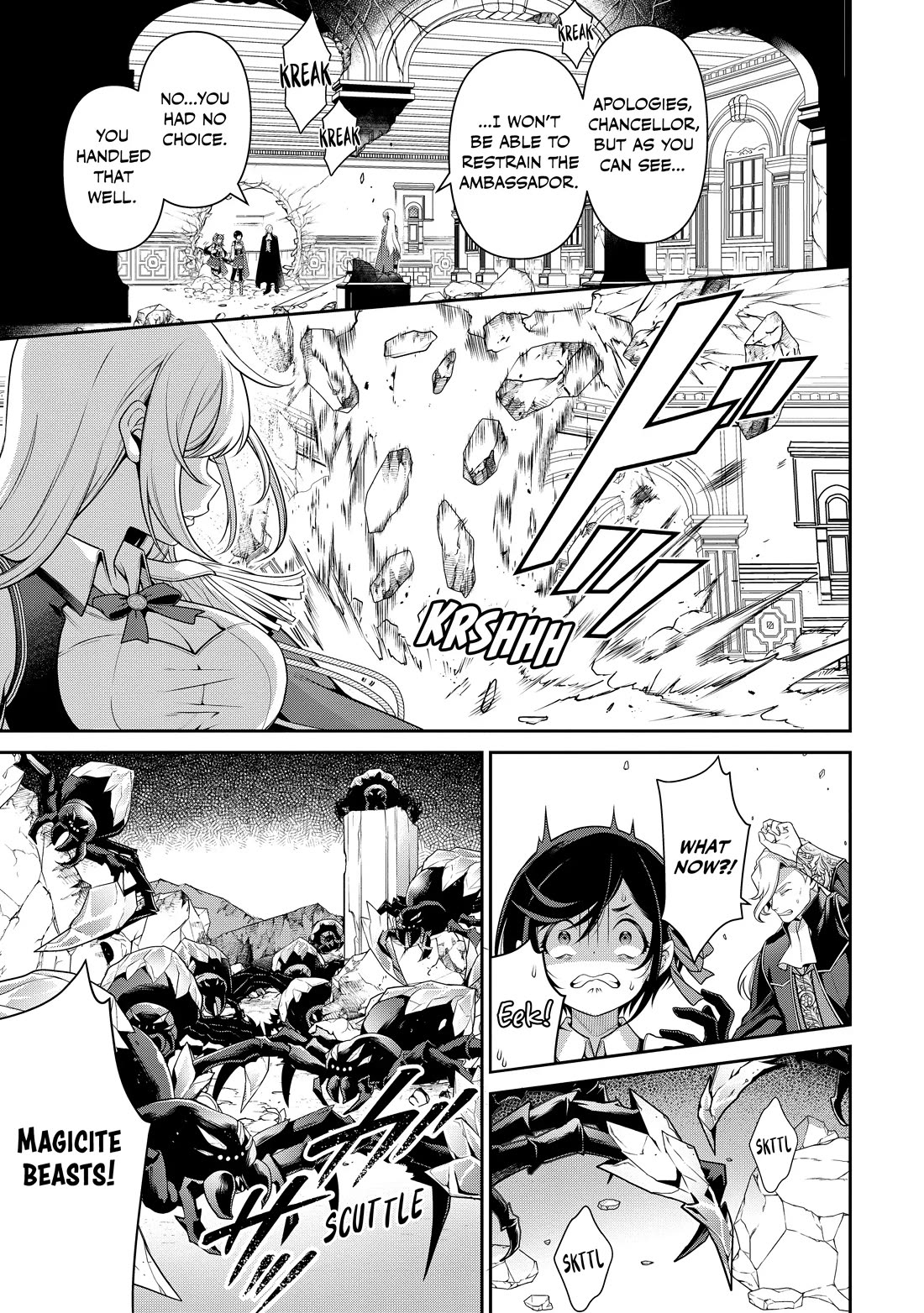 Eiyu-Oh, Bu wo Kiwameru Tame Tensei Su, Soshite, Sekai Saikyou no Minarai Kisi chapter 27 page 36