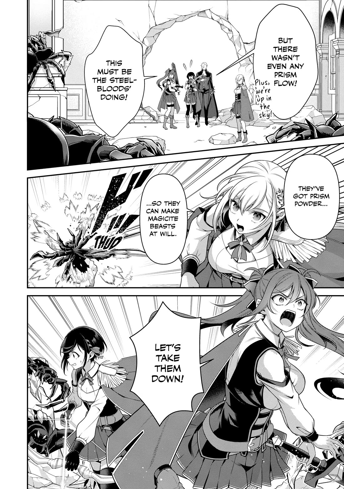 Eiyu-Oh, Bu wo Kiwameru Tame Tensei Su, Soshite, Sekai Saikyou no Minarai Kisi chapter 27 page 37