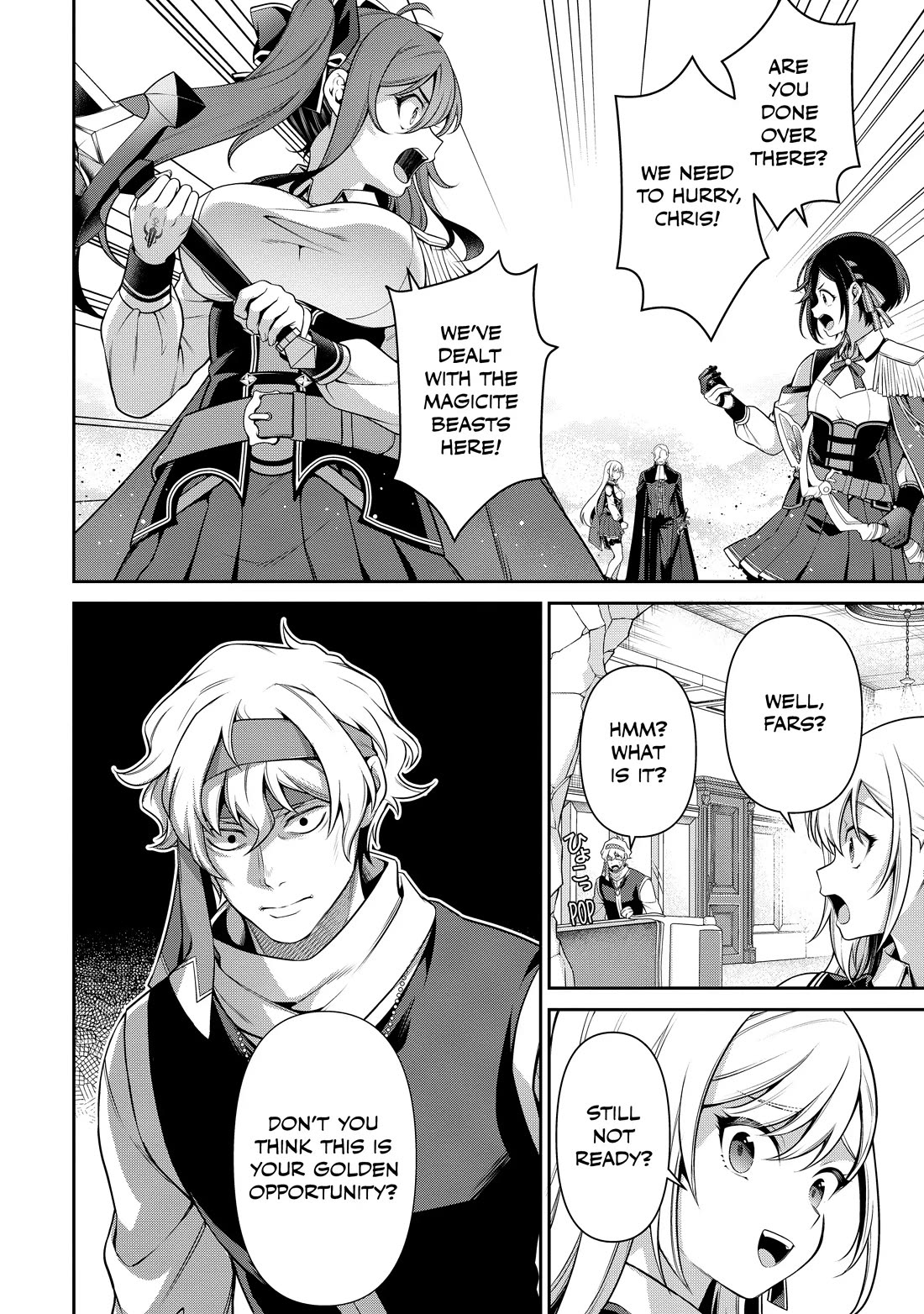 Eiyu-Oh, Bu wo Kiwameru Tame Tensei Su, Soshite, Sekai Saikyou no Minarai Kisi chapter 27 page 39