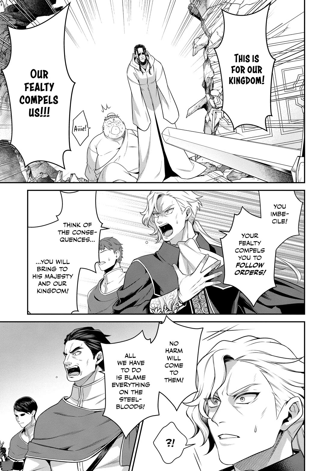 Eiyu-Oh, Bu wo Kiwameru Tame Tensei Su, Soshite, Sekai Saikyou no Minarai Kisi chapter 27 page 4