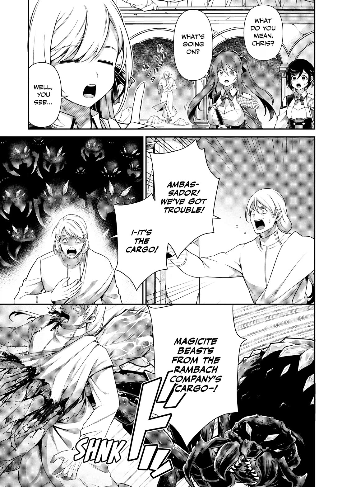 Eiyu-Oh, Bu wo Kiwameru Tame Tensei Su, Soshite, Sekai Saikyou no Minarai Kisi chapter 27 page 40