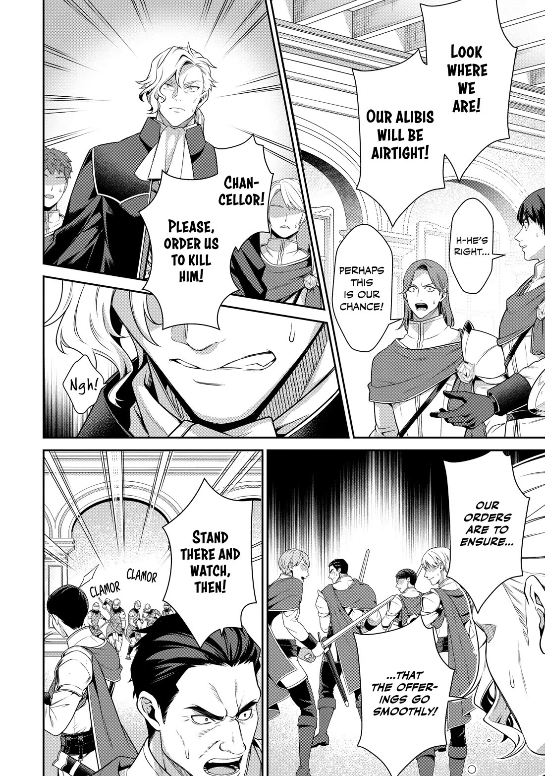 Eiyu-Oh, Bu wo Kiwameru Tame Tensei Su, Soshite, Sekai Saikyou no Minarai Kisi chapter 27 page 5